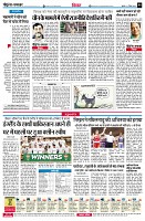 page4