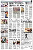 page5
