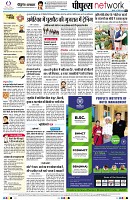 page8