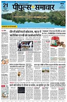 page1