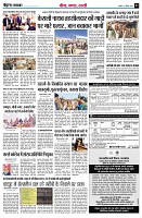 page3