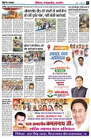 page6