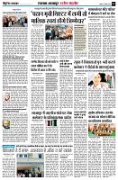 page3