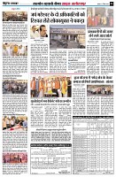 page4
