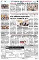 page5