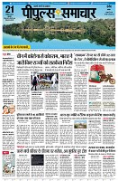 page1