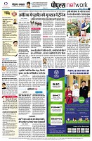 page8