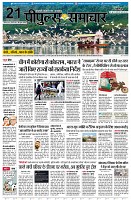 page1