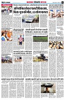 page6