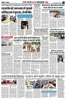 page8