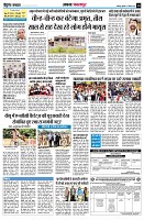 page10
