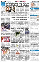 page11
