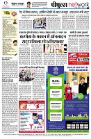 page12