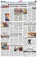 page13