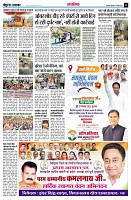 page14