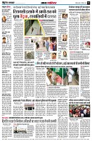 page3