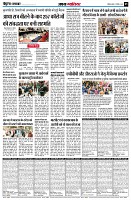 page5