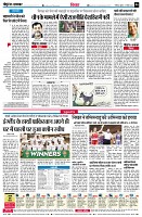 page6