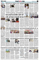 page8