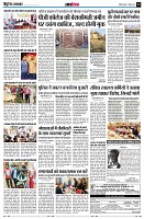 page12