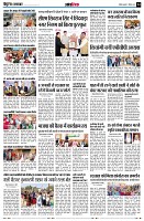 page14