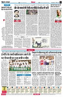 page4