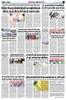 page5
