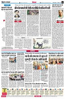 page6