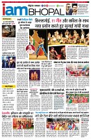 page11