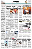 page10