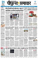 page1