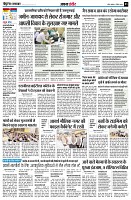 page3