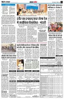 page4