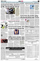 page5