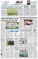 page9