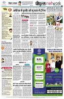page10
