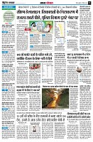 page3