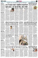 page4