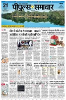 page1