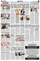 page5