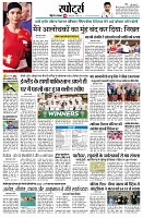 page8