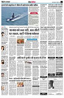 page9