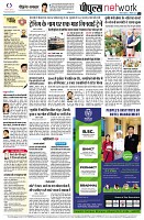 page12