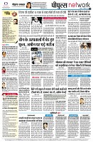 page10