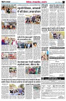 page7