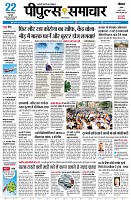page1