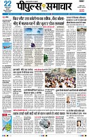 page1