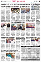 page5