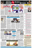 page8