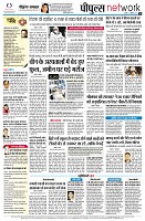 page10